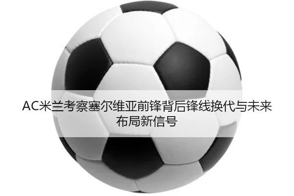 img_1783708308357_473_0_671.jpg